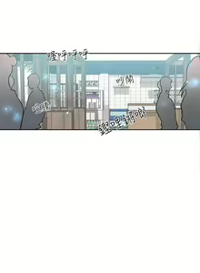 Page 329 of PC Goddes Room 女神网咖 21-42Chinese - preview thumbnail