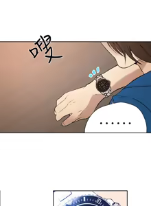 Page 330 of PC Goddes Room 女神网咖 21-42Chinese - preview thumbnail