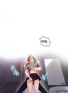 Page 337 of PC Goddes Room 女神网咖 21-42Chinese - preview thumbnail