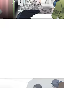 Page 341 of PC Goddes Room 女神网咖 21-42Chinese - preview thumbnail
