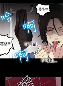 Page 344 of PC Goddes Room 女神网咖 21-42Chinese - preview thumbnail