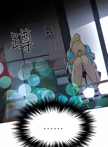 Page 348 of PC Goddes Room 女神网咖 21-42Chinese - preview thumbnail