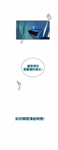 Page 359 of PC Goddes Room 女神网咖 21-42Chinese - preview thumbnail