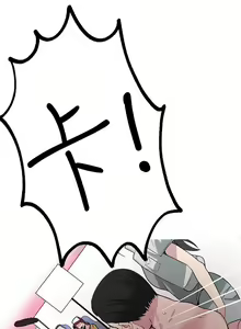 Page 368 of PC Goddes Room 女神网咖 21-42Chinese - preview thumbnail