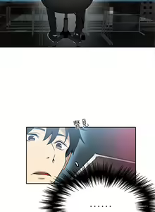 Page 382 of PC Goddes Room 女神网咖 21-42Chinese - preview thumbnail