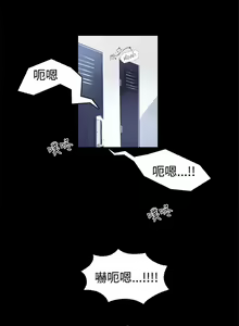 Page 383 of PC Goddes Room 女神网咖 21-42Chinese - preview thumbnail
