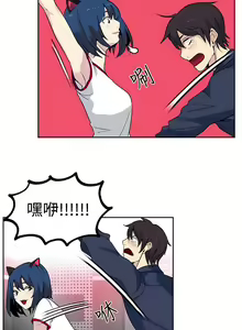 Page 389 of PC Goddes Room 女神网咖 21-42Chinese - preview thumbnail