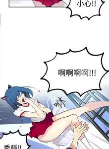 Page 393 of PC Goddes Room 女神网咖 21-42Chinese - preview thumbnail