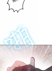 Page 433 of PC Goddes Room 女神网咖 21-42Chinese - preview thumbnail