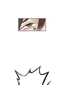 Page 435 of PC Goddes Room 女神网咖 21-42Chinese - preview thumbnail