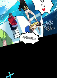 Page 450 of PC Goddes Room 女神网咖 21-42Chinese - preview thumbnail