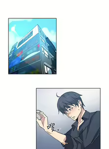 Page 460 of PC Goddes Room 女神网咖 21-42Chinese - preview thumbnail