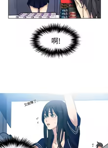 Page 461 of PC Goddes Room 女神网咖 21-42Chinese - preview thumbnail