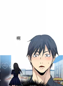 Page 464 of PC Goddes Room 女神网咖 21-42Chinese - preview thumbnail