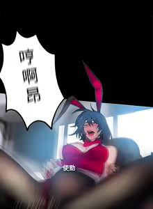 Page 47 of PC Goddes Room 女神网咖 21-42Chinese - preview thumbnail