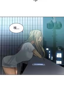 Page 475 of PC Goddes Room 女神网咖 21-42Chinese - preview thumbnail