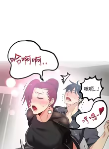 Page 484 of PC Goddes Room 女神网咖 21-42Chinese - preview thumbnail