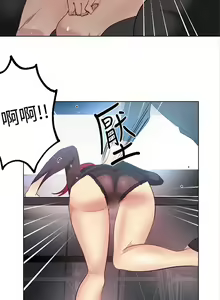 Page 486 of PC Goddes Room 女神网咖 21-42Chinese - preview thumbnail