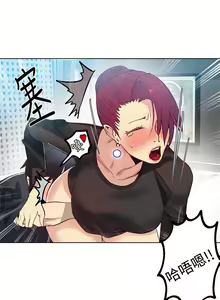 Page 488 of PC Goddes Room 女神网咖 21-42Chinese - preview thumbnail