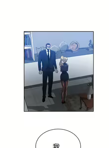 Page 502 of PC Goddes Room 女神网咖 21-42Chinese - preview thumbnail