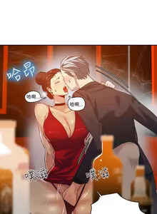 Page 519 of PC Goddes Room 女神网咖 21-42Chinese - preview thumbnail