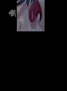 Page 52 of PC Goddes Room 女神网咖 21-42Chinese - preview thumbnail