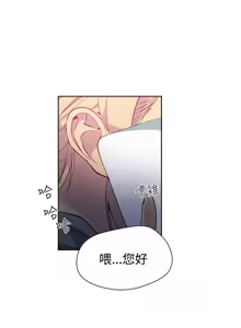 Page 524 of PC Goddes Room 女神网咖 21-42Chinese - preview thumbnail