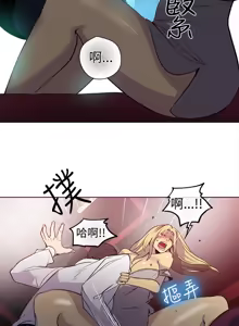 Page 532 of PC Goddes Room 女神网咖 21-42Chinese - preview thumbnail
