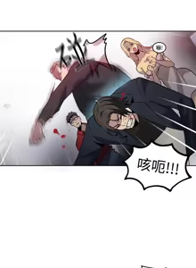 Page 539 of PC Goddes Room 女神网咖 21-42Chinese - preview thumbnail