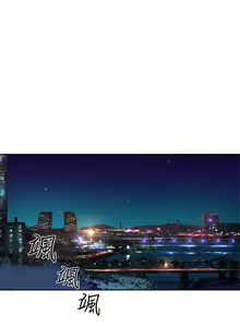 Page 542 of PC Goddes Room 女神网咖 21-42Chinese - preview thumbnail