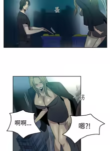 Page 552 of PC Goddes Room 女神网咖 21-42Chinese - preview thumbnail