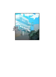 Page 563 of PC Goddes Room 女神网咖 21-42Chinese - preview thumbnail