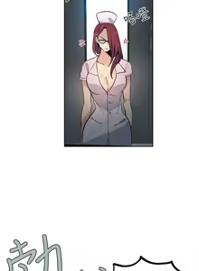 Page 569 of PC Goddes Room 女神网咖 21-42Chinese - preview thumbnail