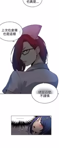 Page 570 of PC Goddes Room 女神网咖 21-42Chinese - preview thumbnail