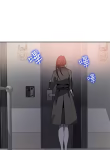 Page 579 of PC Goddes Room 女神网咖 21-42Chinese - preview thumbnail