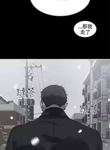 Page 594 of PC Goddes Room 女神网咖 21-42Chinese - preview thumbnail