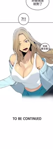 Page 605 of PC Goddes Room 女神网咖 21-42Chinese - preview thumbnail