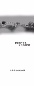 Page 614 of PC Goddes Room 女神网咖 21-42Chinese - preview thumbnail