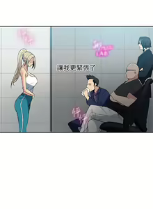 Page 619 of PC Goddes Room 女神网咖 21-42Chinese - preview thumbnail