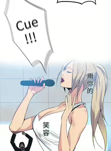 Page 620 of PC Goddes Room 女神网咖 21-42Chinese - preview thumbnail
