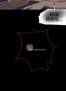Page 624 of PC Goddes Room 女神网咖 21-42Chinese - preview thumbnail