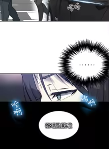 Page 628 of PC Goddes Room 女神网咖 21-42Chinese - preview thumbnail