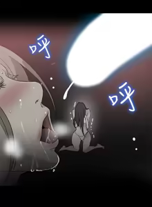 Page 629 of PC Goddes Room 女神网咖 21-42Chinese - preview thumbnail