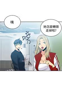 Page 631 of PC Goddes Room 女神网咖 21-42Chinese - preview thumbnail
