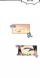 Page 638 of PC Goddes Room 女神网咖 21-42Chinese - preview thumbnail