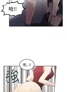 Page 647 of PC Goddes Room 女神网咖 21-42Chinese - preview thumbnail