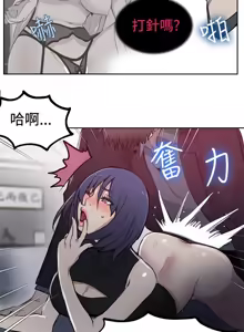 Page 654 of PC Goddes Room 女神网咖 21-42Chinese - preview thumbnail