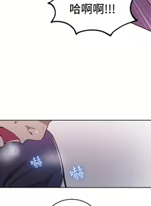 Page 655 of PC Goddes Room 女神网咖 21-42Chinese - preview thumbnail