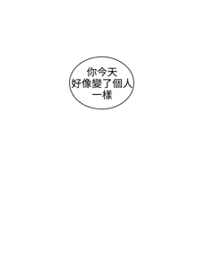Page 656 of PC Goddes Room 女神网咖 21-42Chinese - preview thumbnail