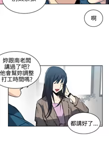 Page 657 of PC Goddes Room 女神网咖 21-42Chinese - preview thumbnail